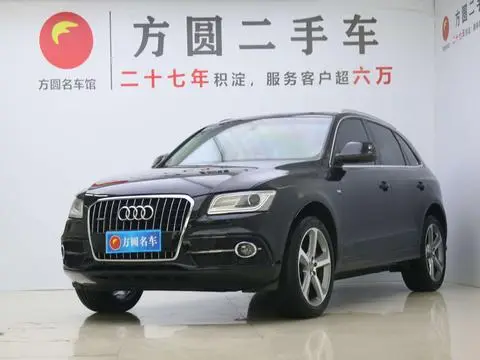 Audi Q5 2013