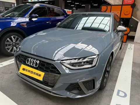 Audi A4L 2022