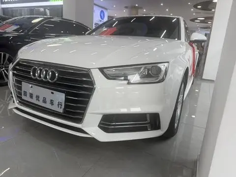 Audi A4L 2019