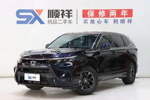 Honda 皓影 2023