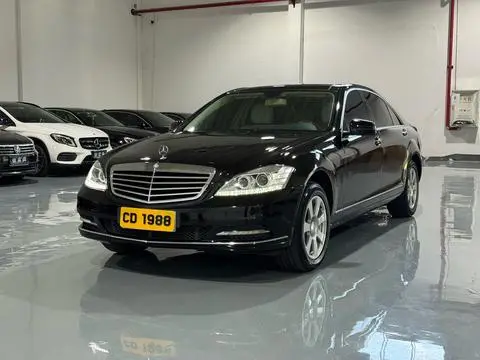 Mercedes-Benz S-Class 2008