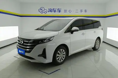 GAC M6 2021