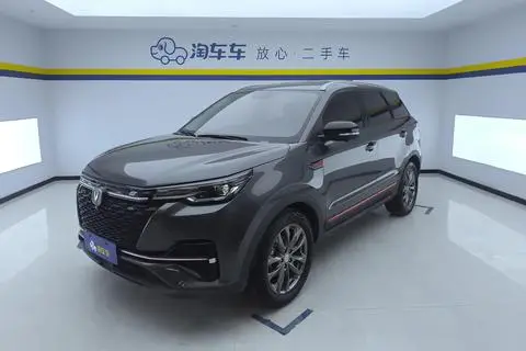 Changan CS55 PLUS 2021