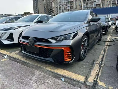 GAC Empow 2024