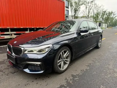 BMW 7 Series 2017