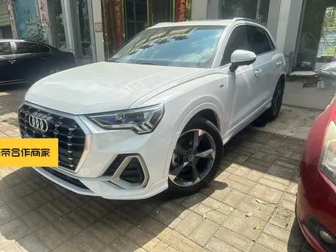 Audi Q3 2020