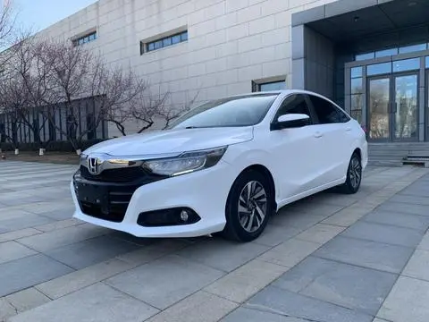 Honda Crider 2019