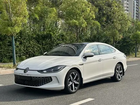 Volkswagen Lamando 2023