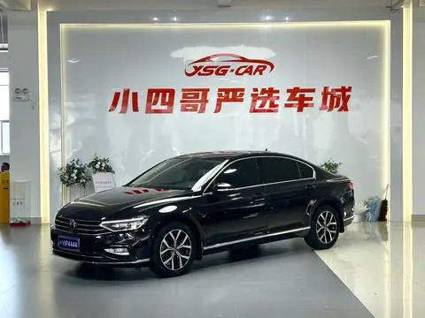 Volkswagen Magotan 2020
