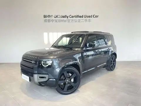 Land Rover 卫士 2023