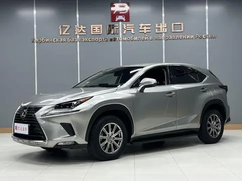 Lexus NX 2020