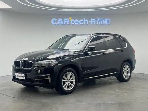 BMW X5 2015