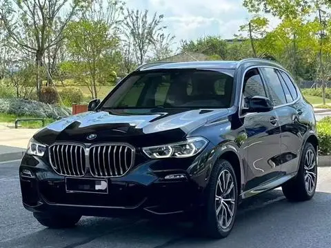 BMW X5 2020