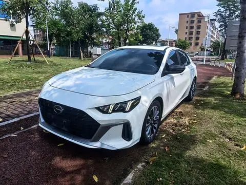 GAC Empow 2021