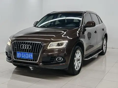 Audi Q5 2015
