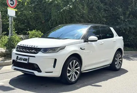 Land Rover 发现运动 2020