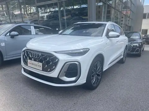 Audi Q5L 2026
