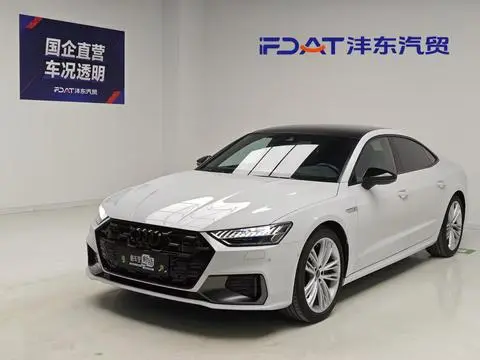 Audi A7L 2024