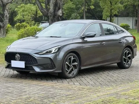 MG 5 2021