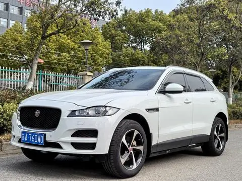 Jaguar F-PACE 2020