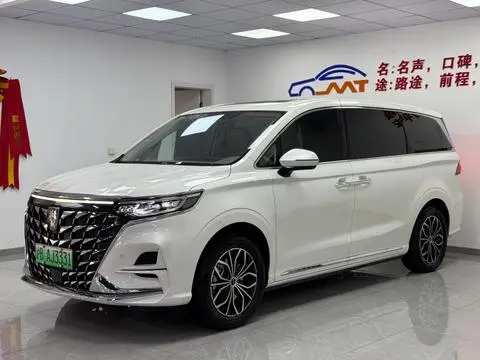 Roewe iMAX8 EV 2022