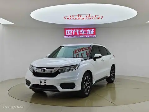 Honda 冠道 2017