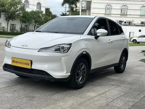 NETA V 2022