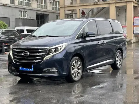 GAC M8 2020