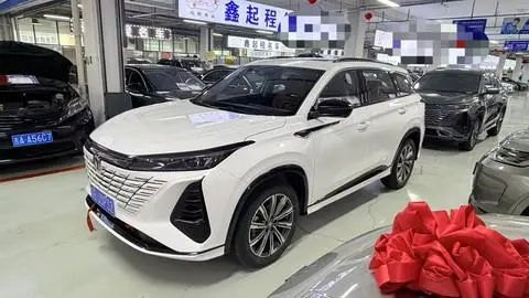 Changan CS75 PLUS 2025