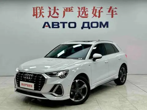 Audi Q3 2022
