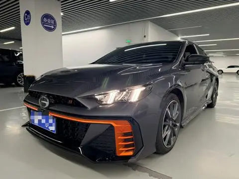 GAC Empow 2024