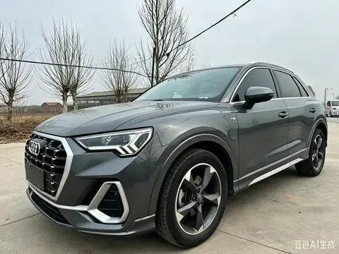 Audi Q3 2020