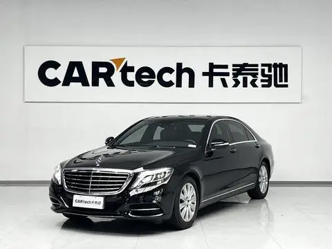 Mercedes-Benz S-Class 2014 — фото 1