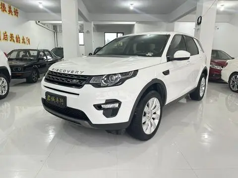 Land Rover Discovery Sport 2015