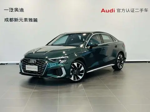 Audi A3 2024