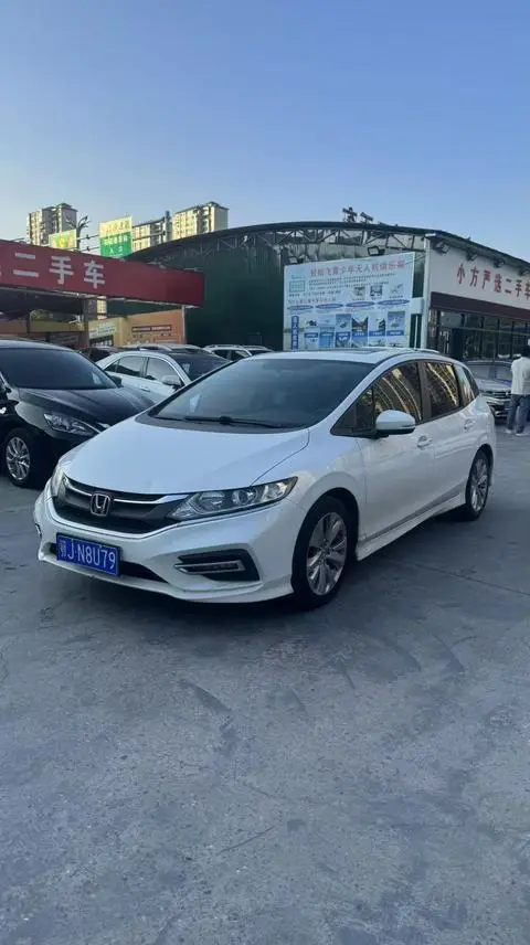 Honda Jade 2017