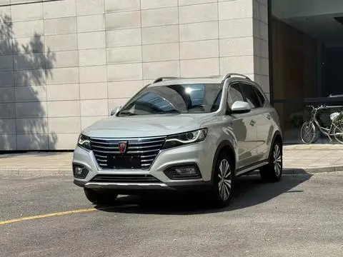 Roewe ERX5 2017