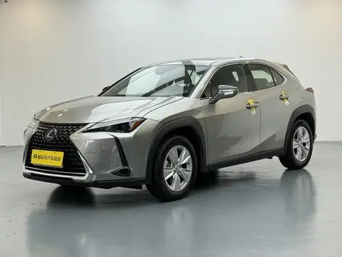 Lexus UX 2020