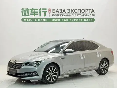 Skoda Superb 2023
