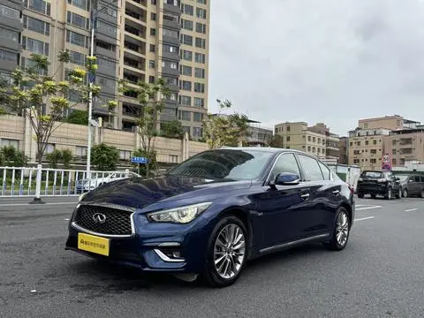 Infiniti Q50L 2018
