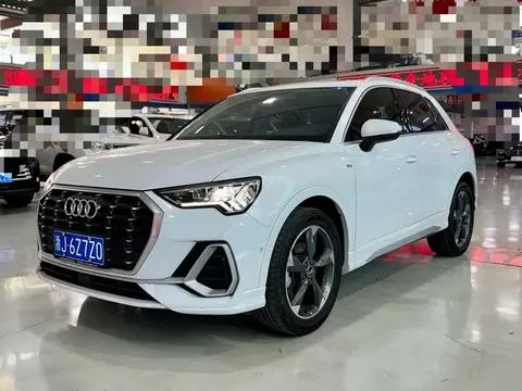 Audi Q3 2021