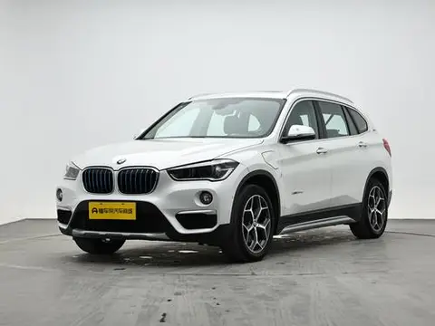BMW X1 PHEV 2018
