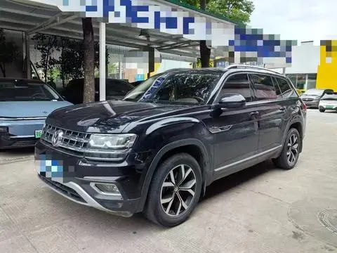 Volkswagen 途昂 2020