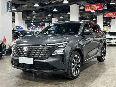 Changan CS75 PLUS 2025