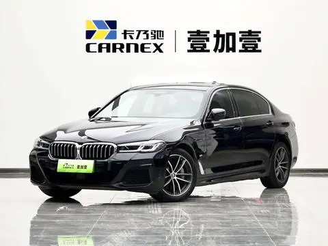 BMW 5 Series PHEV 2021