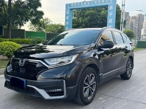 Honda CR-V 2021
