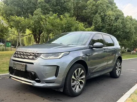 Land Rover 发现运动 2020