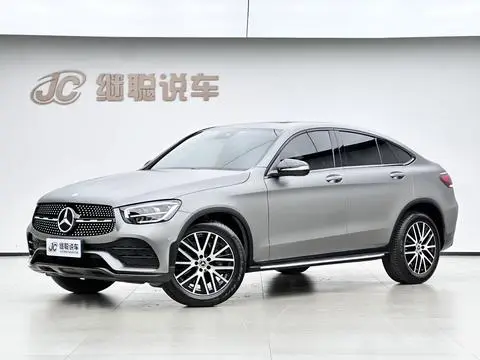 Mercedes-Benz GLC轿跑 2020
