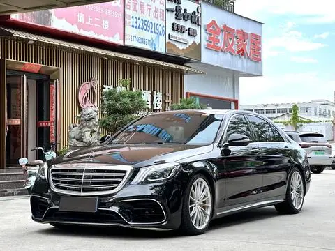Mercedes-Benz S-Class 2014