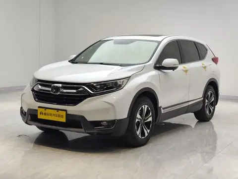 Honda CR-V 2019